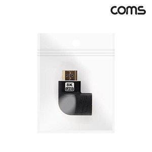 [셀러허브 1][HYIJPXHT_4B]HDMI Coms 꺾임 젠더 MF 8K 60Hz 2.1 UHD