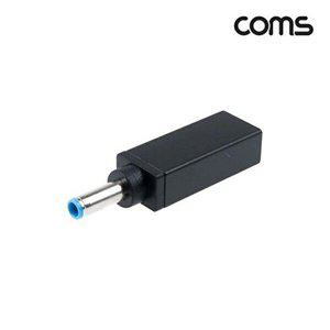 [셀러허브 1][HYIJPY1S_4B]USB 3.1 Type C 노트북 전원변환 젠더 PD