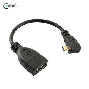 [셀러허브 1][HYIJPY1D_4B]마이크로 변환젠더 케이블 10cm HDMI F