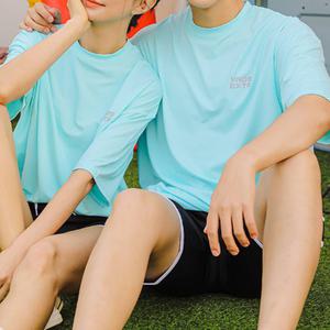 [spo] 물놀이 중년 아줌마 오버핏 반팔티 빅사이즈 커플레쉬가드 수영복 세트