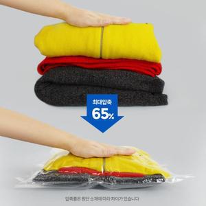 이중지퍼 여행용 미니 진공 압축팩 2P 가방정리 소형
