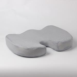 블루버킷 엉덩이쿠션 메모리폼방석 실버
