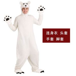 DEALERS 무도회 마스크 인형탈 코스튬 잠옷 북극곰 에어 귀여운 파티 할로윈 행사용 백곰 장기자랑