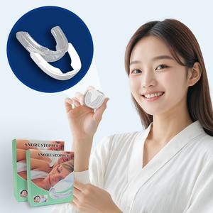 노갈갈 방지 솔루션 잠잘때 이갈이 수면용 마우스피스 노갈갈방지솔루션
