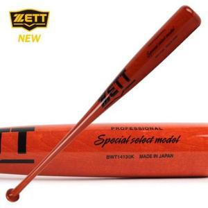 [IXHIPF3G_4B]ZETT 야구배트 BWT14130K B.B.BAT 33인치