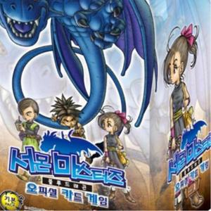 배틀 카드 서몬마스터즈 Vol.1 부스터 팩 새학기선물 아기장난감 보드케임 완구