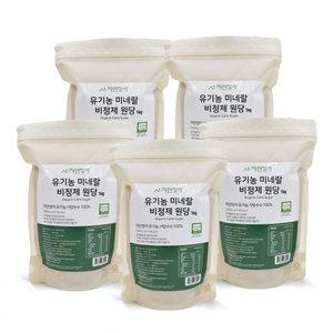 자연정미 유기농 미네랄 비정제 원당 5kg(1kg x 5봉) 설탕/과일청/사탕수수/비정제당