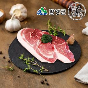 [함양군][까매요]명인 박영식의 버크셔 지리산 흑돼지 냉장 뒷다리살 수육 1.5kg