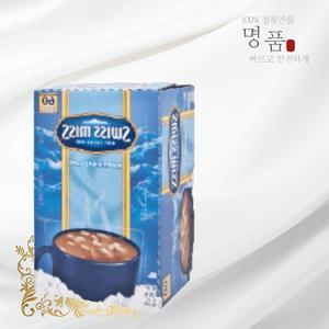 인기상품  스위스미스 마시멜로 핫초코 60개입 코코아 파우더  안심구매