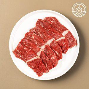 [기타]청담미가 토시살 구이용 200g,5팩
