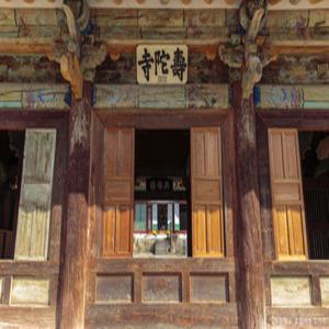 [당일][홍천횡성] 풍경이 있는 여행 / 수타사산소길+전통시장+횡성호둘레길+루지체험 국내 추천 가족 주말 당일 힐링