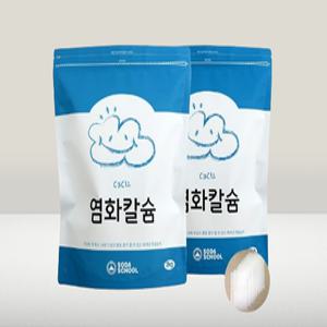 제습제 만들기 염화칼슘 대용량 3kg x 2개+부직포8장