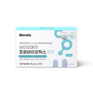바이오메라 프로바이오틱스 키즈 하우아유 다니스코 100억 어린이 유산균 비타민D 아연
