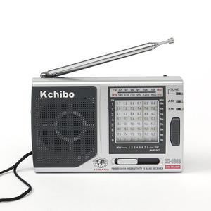 [JHP7Q76U_51]라디오 AMFM 단파 아날로그라디오 라디오
