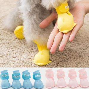 반려동물 양말 중형 소형 미끄럼 방지 방수 신발 강아지 고양이 실리콘 날 용품 대형 장화 애완견