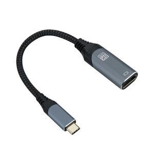 [BZI09873_51]타입C to HDMI 변환케이블 컨버터 20cm
