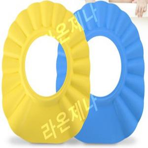 라온제나 아가드 베이비 버블 샴푸캡 헤어캡 머리