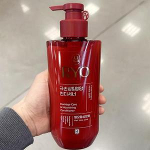 려 함빛 극손상 영양 컨디셔너 480ml 401314