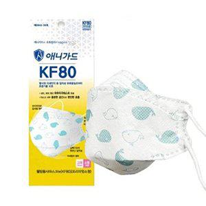 [셀러허브 패션][JHORQS50_51]원사공구 식약처 KF80 소형 1매 고래 아동용