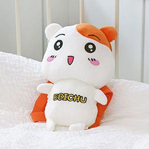 에비츄 머리쿵 방지 쿠션 인형 보호 햄스터 크리스마스선물 귀여운 캐릭터 생일선물 인기 잡화