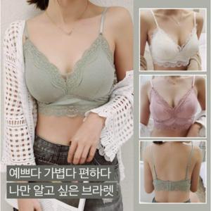 [니뽐니씨]뽕브라 노와이어 브라렛  레이스 밀착 볼륨업 편한 사기 웨딩 푸쉬업 반컵 세헤라자데