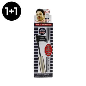 마스카라 진한 갈색 헤어 염색약 스트레이트 오징어먹물 블러치 메니큐어 12ml 1+1