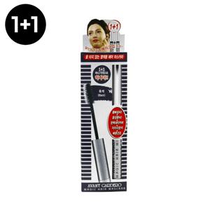 마스카라 매직 헤어 흑색 염색약 스트레이트 오징어먹물 블러치 메니큐어 12ml 1+1