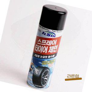 차량스프레이 1EA 안전 겨울 운전 눈길 빙판 대비용