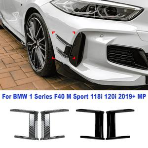 앞 범퍼 커버 윈드 나이프 안개 램프 트림 블레이드 라이트   BMW 1 시리즈 F40 M