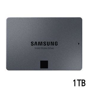 [무배] SATA SSD 내장하드 870 QVO 1TB