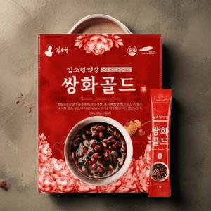 김소형 원방 쌍화골드 50포 2박스 원기 회복에 좋은 차