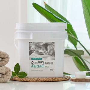 순수크린 과탄산소다 5kg 버킷+스푼 증정 외 베이킹소다 버킷