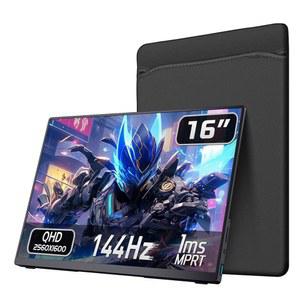 VOKENSU 휴대용 모니터 2K 144HZ, 16인치 2560X1600 QHD 게임 HDR 프리싱크, 킥스탠드 및 스피커 포함 초슬림 여행용 모니터, 노트북 스위치 XBOX 호환용 PS5용 외장 화면