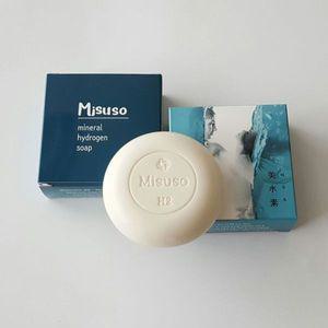 한반도 미네랄 수소비누 클렌징비누 100g(W8C57D4)