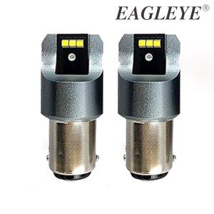 올뉴카니발 14년- 시그널전구 후방 S25 싱글 LED 램프 [캔슬러포함]