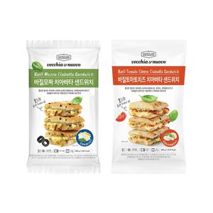 베키아에누보 바질모짜 치아바타 샌드위치 (195g x 3개입) + 바질토마토치즈 치아바타