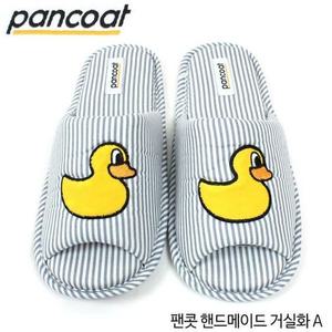 [오노마] ONM 핸드메이드 팬콧 거실화A 엠제이패션