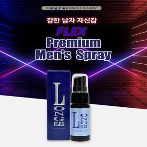 롱플렉스 맨스 스프레이 20ml 남성 강화 지연 지속 효과 
