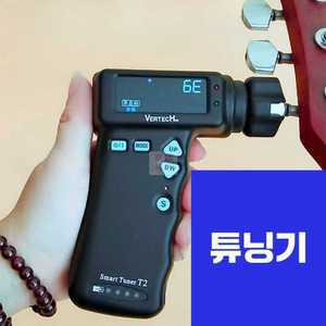 오토 튜너 기타 튜닝기 조율기 줄감개 스트링 현악기 와인딩