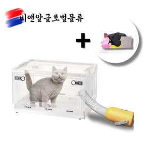 반려동물 산소방 의료용 강아지 산소 농도 조절 네블라이저방