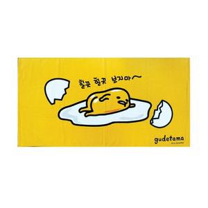 c무 구데타마 비치타올 비치 타올