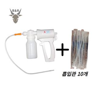 가래 콧물 빼는 뽑는 기계 제거기 수동석션기 흡인기 네블라이저 가정용