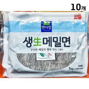 전문점용 사리 X10 분식재료 식자재 생면 재료 주방용품 1k 면사랑 젤폴리쉬 즉석 메밀 냉면