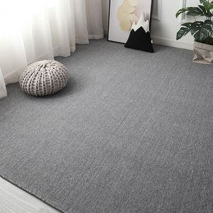 스튜디오 사진관 바닥 매트 초대형 카펫 러그 사무실 250x300cm 발매트 카펫트