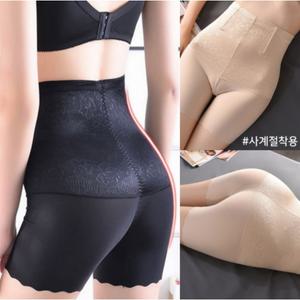 [니뽐니씨]거들 속바지 보정팬티 하이웨스트 몸매 여성사각 드로즈 뱃살 똥배 엉덩이  웨딩 Y존 웨이브콜