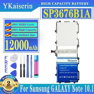 삼성호환 갤럭시 호환 태블릿용 배터리  12000mAh  SP3676B1A(1S2P)  탭 2  노트 10.1  P5100  N8010