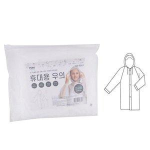 [기타]EVA 후드형식 고급 우의 다회용 약122cm (WFGWA3L)