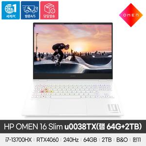 HP 오멘 Slim 16 코어i7 인텔 13세대 지포스 RTX 4060 램 64GB / 2TB SSD / 화이트 슬림 게이밍 노트북 16-u0038TX