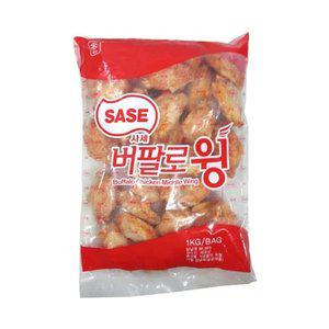 (냉동)버팔로윙(사세 1kg) (WFGX8MD)
