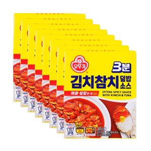 오뚜기 3분 김치참치 덮밥소스 150g x 8개 / 매운 칼칼한맛